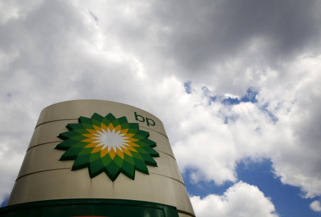 Output from BP's Azeri oil projects edges down to 31.3m t