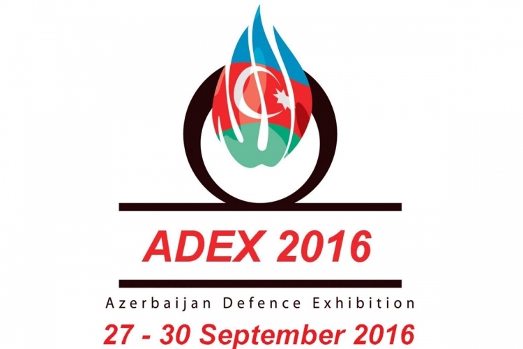 Пройдет выставка «ADEX 2016»
