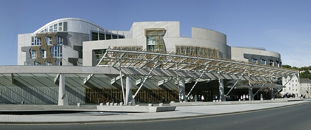 Парламент Шотландии о Ходжалы