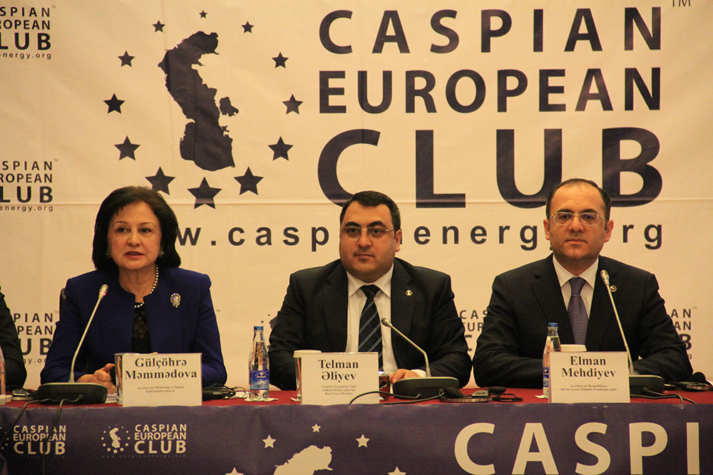 Caspian European Club провел бизнес-форум