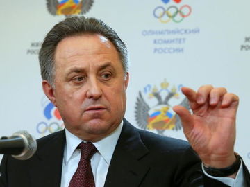 Vitaliy Mutko: Russia will not host European Games-2019