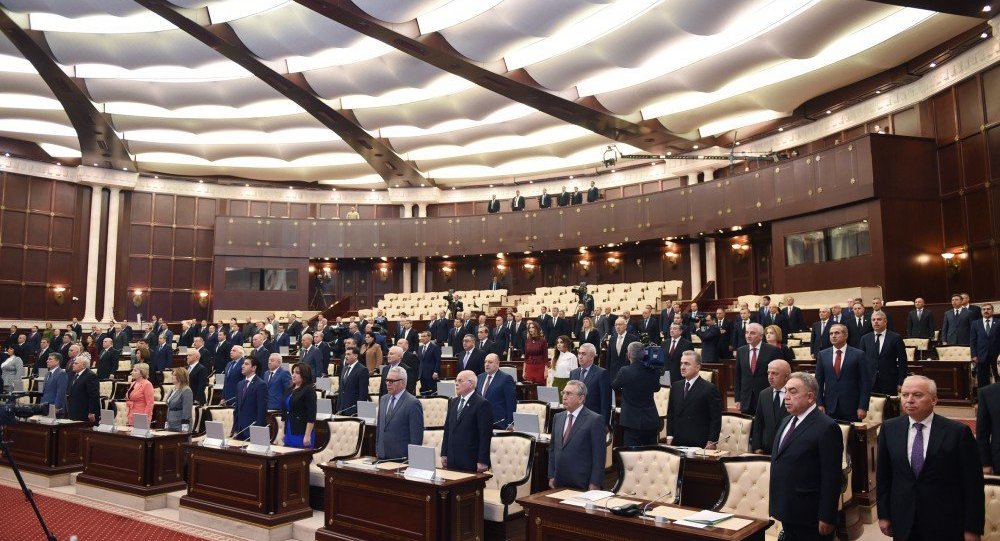 Началось заседание парламента