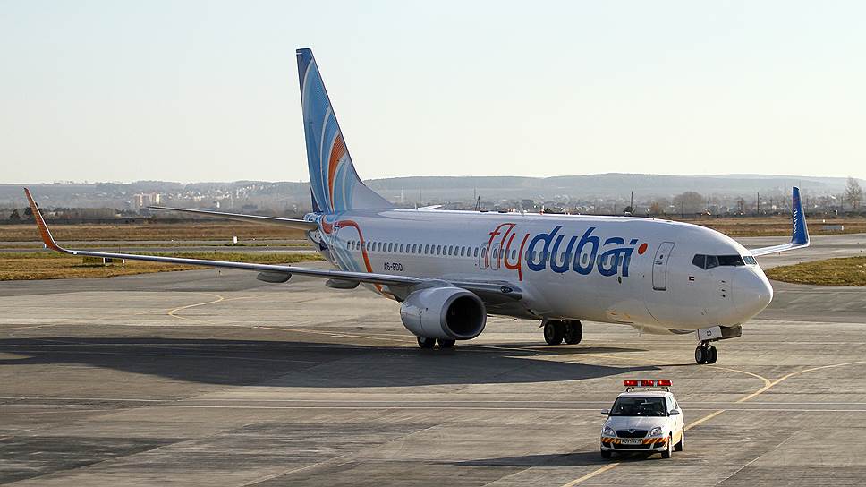 Рейс flydubai