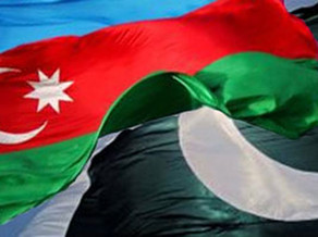 ​Минобороны Пакистана готовo поддержать Азербайджан
