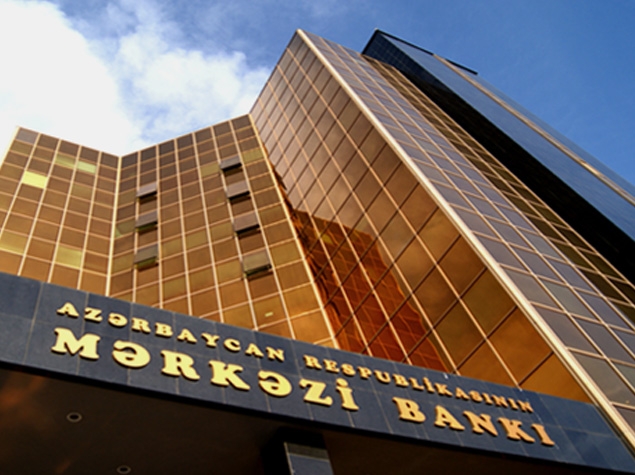 Azerbaijan commissioned the Interbank Card Center