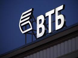 VTB Bank refutes the Armenian lie