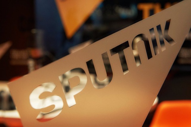 Sputnik Азербайджан запустил поэтический проект Sputnik.Чтения