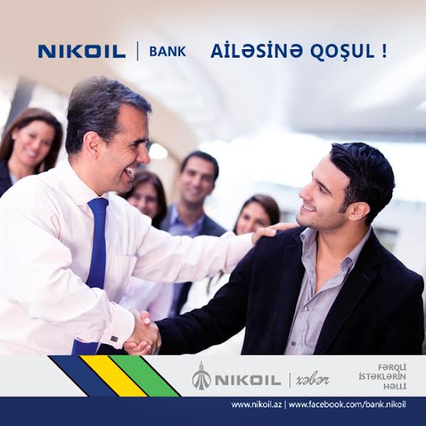 NIKOIL | Bank объявляет о «Летней программе стажировки»!