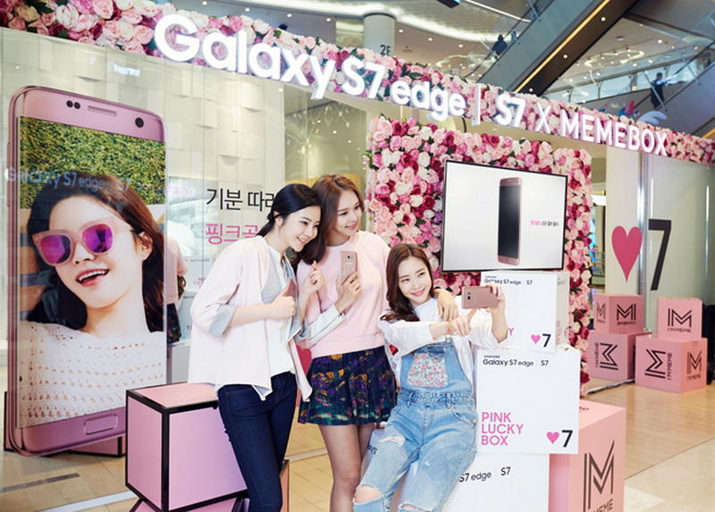 Телефон стал розовый. Samsung s7 Pink. Galaxy s22 Pink Gold. Pink Edge.