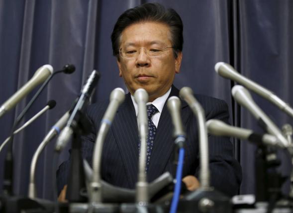 Mitsubishi Motors admits manipulating fuel economy data