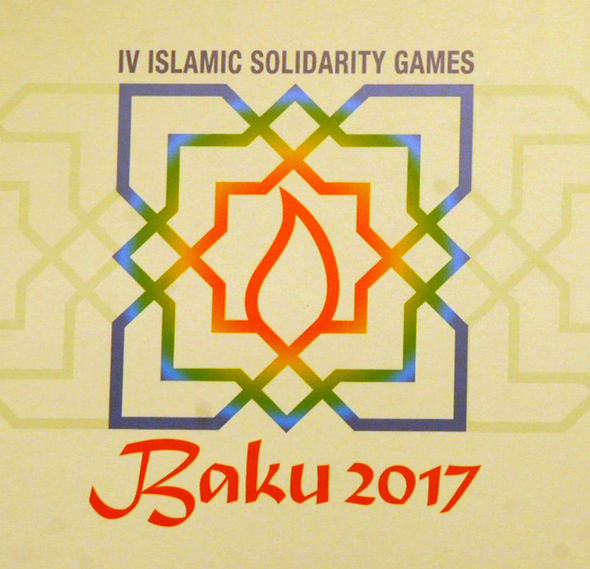 Islamic Games organisers invite bids for 2021