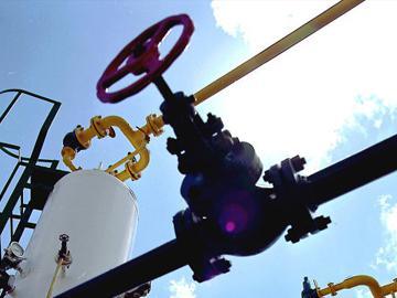Oil exports via Baku-Tbilisi-Ceyhan pipeline up 2.6 pct in Jan-April