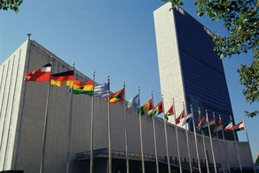 ООН едет в Азербайджан