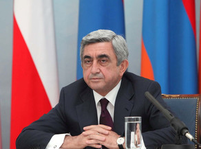 Президент Армении посетит с рабочим визитом Вену