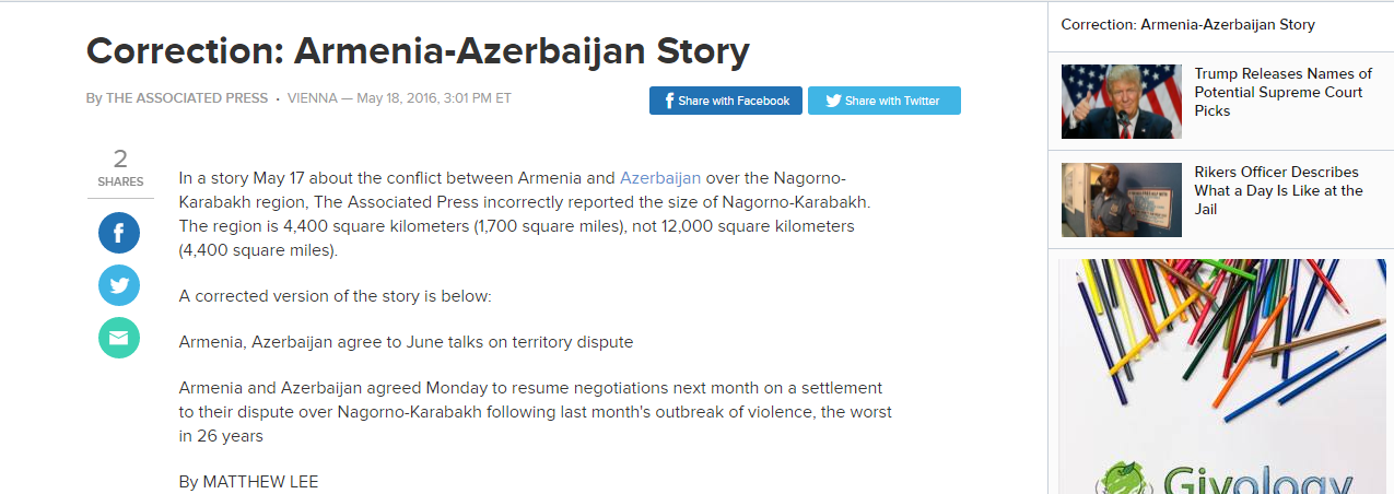 AP изменило материал о Карабахе