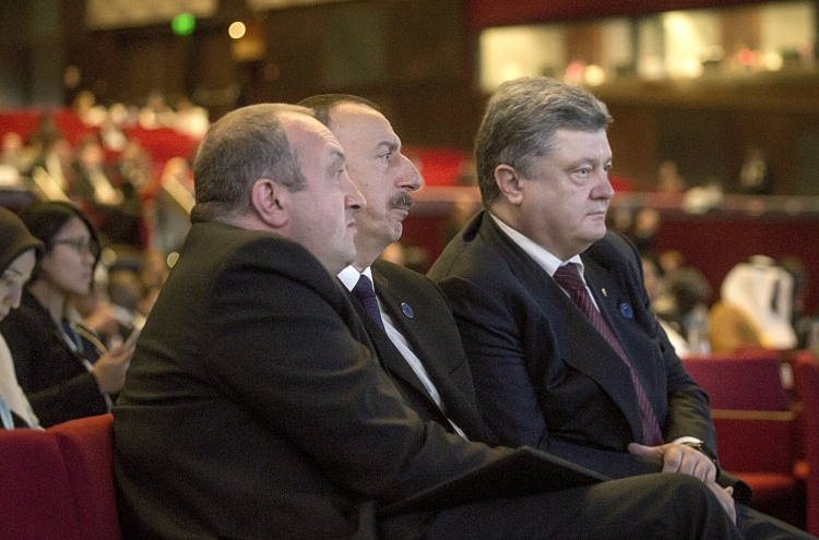 Azərbaycan və Ukrayna prezidentləri arasında görüş keçirildi