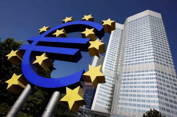 ЕЦБ не изменил учетную ставку