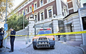 Consulate General of Germany in Istanbul is cordoned off by police