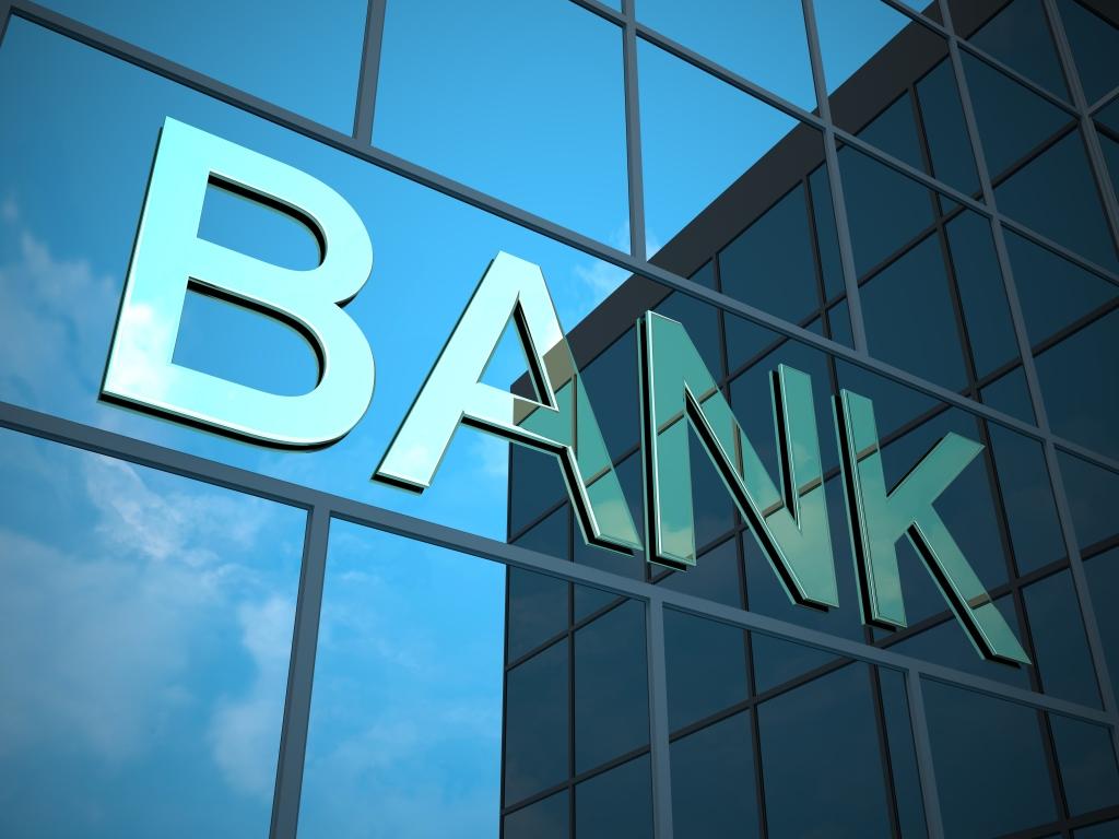 Банки переходят на усиленный режим