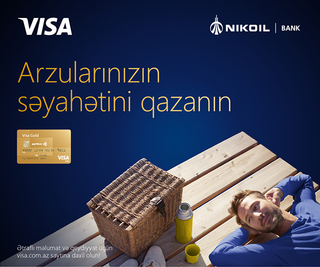 NIKOIL | Bank присоединился к кампании Visa по премиальным картам!