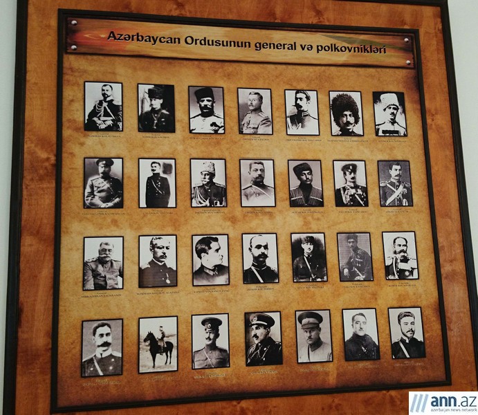 Музей военной истории Азербайджана - ФОТО