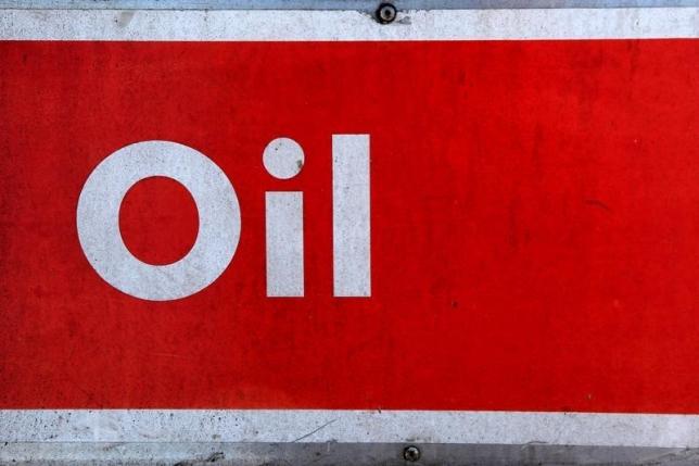 Oil prices dip on economic concerns, demand worries