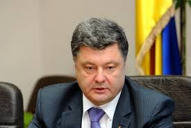 President of Ukraine to make official visit to Azerbaijan on July 13-14