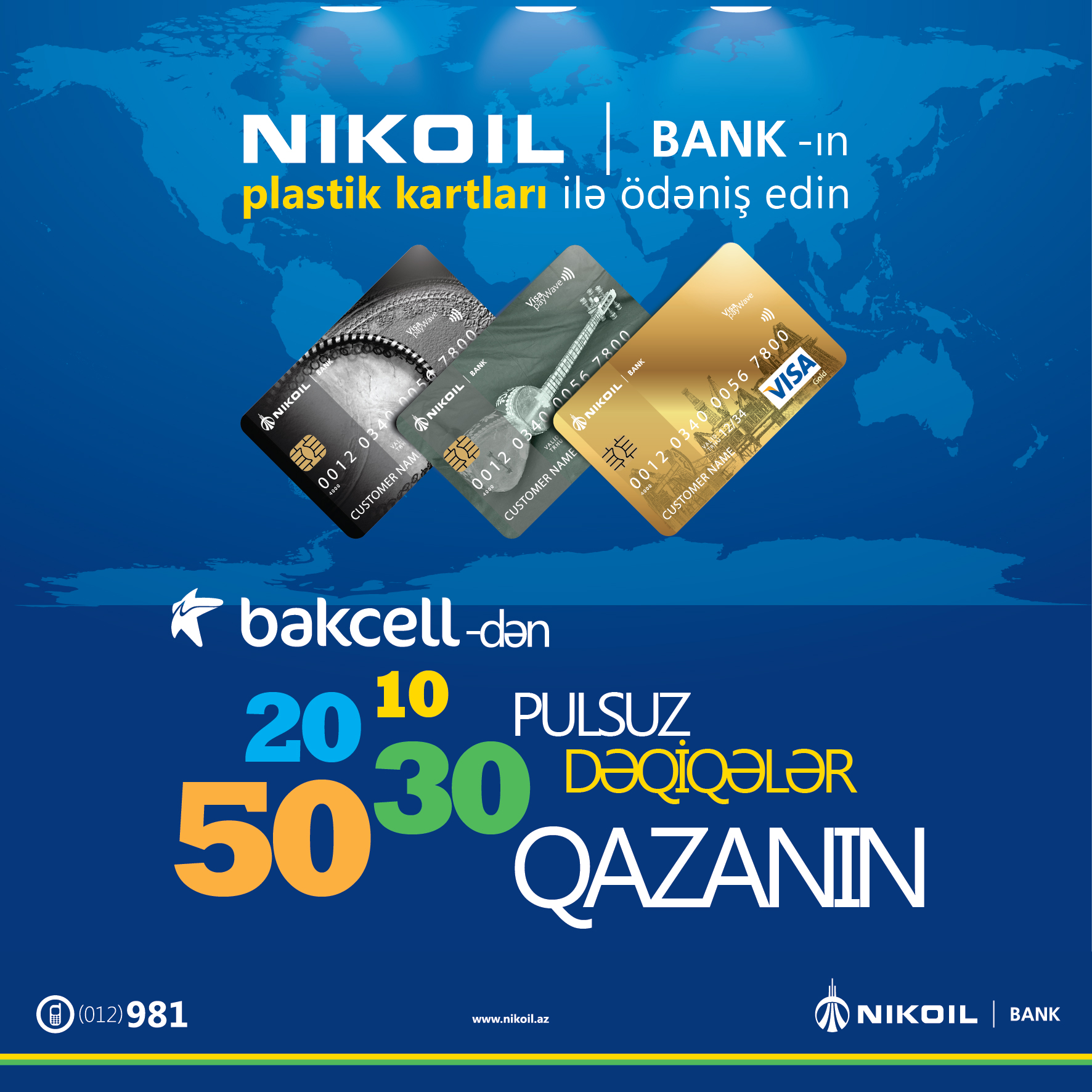 Пользуйтесь пластиковыми картами NIKOIL | Bank-а и получайте в подарок бесплатные минуты разговора!