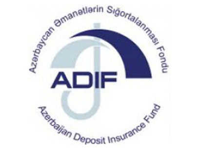 ADIF привлечет кредит у ЦБА