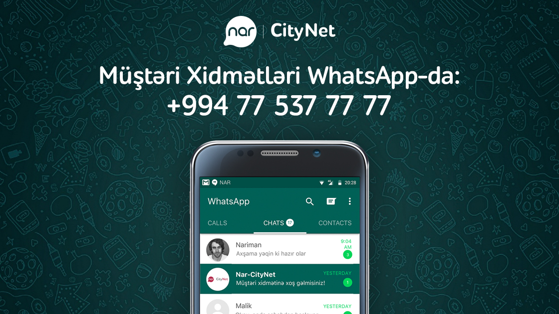 Nar-CityNet представил клиентское обслуживание по WhatsApp