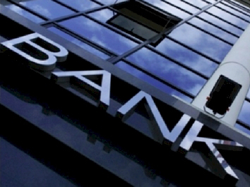 Палата финнадзора  ждет от банков план развития