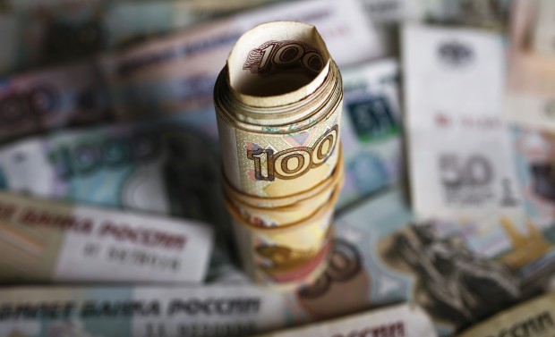 Рубль снижается
