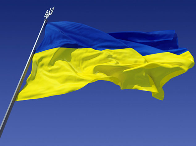 Ukrayna yükdaşıma tariflərini azaldacaq
