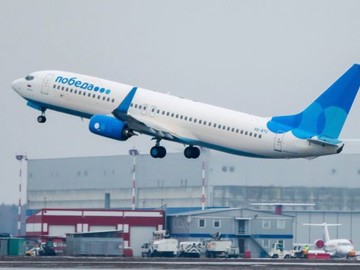 Pobeda airline authorized to launch Rostov-Baku flight