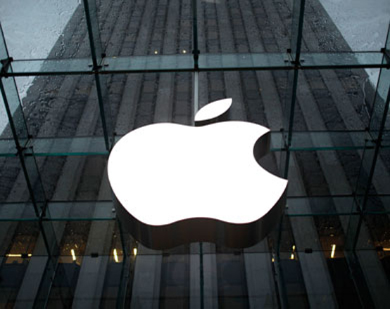 Apple expected to show new iPhone at event next week