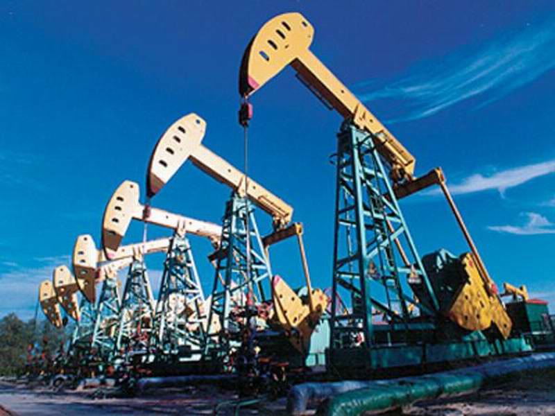 EIA reveals oil prices forecasts