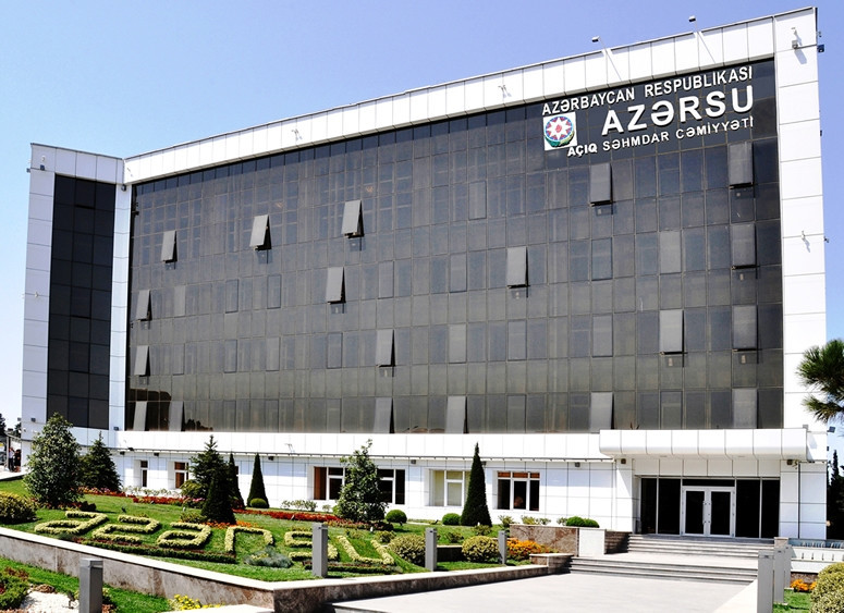 “Azərsu” AİB-dən vəsait cəlb edib - 75 mln. dollar