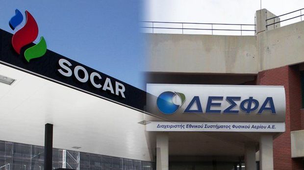 SOCAR ждет предложения Греции по DESFA