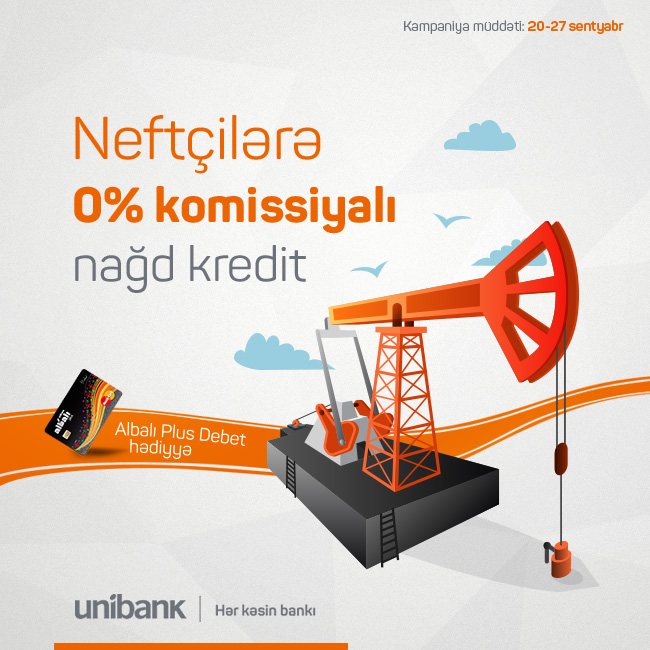 Подарок нефтяникам от Unibank!