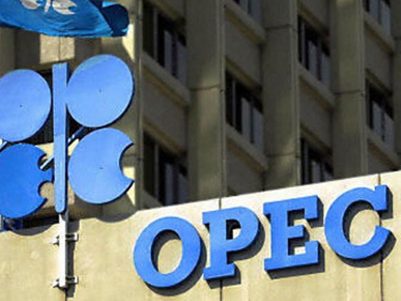 OPEC agrees to limit oil output at 32.5 million barrels per day