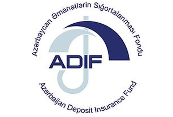 Сумма долга ADIF государству