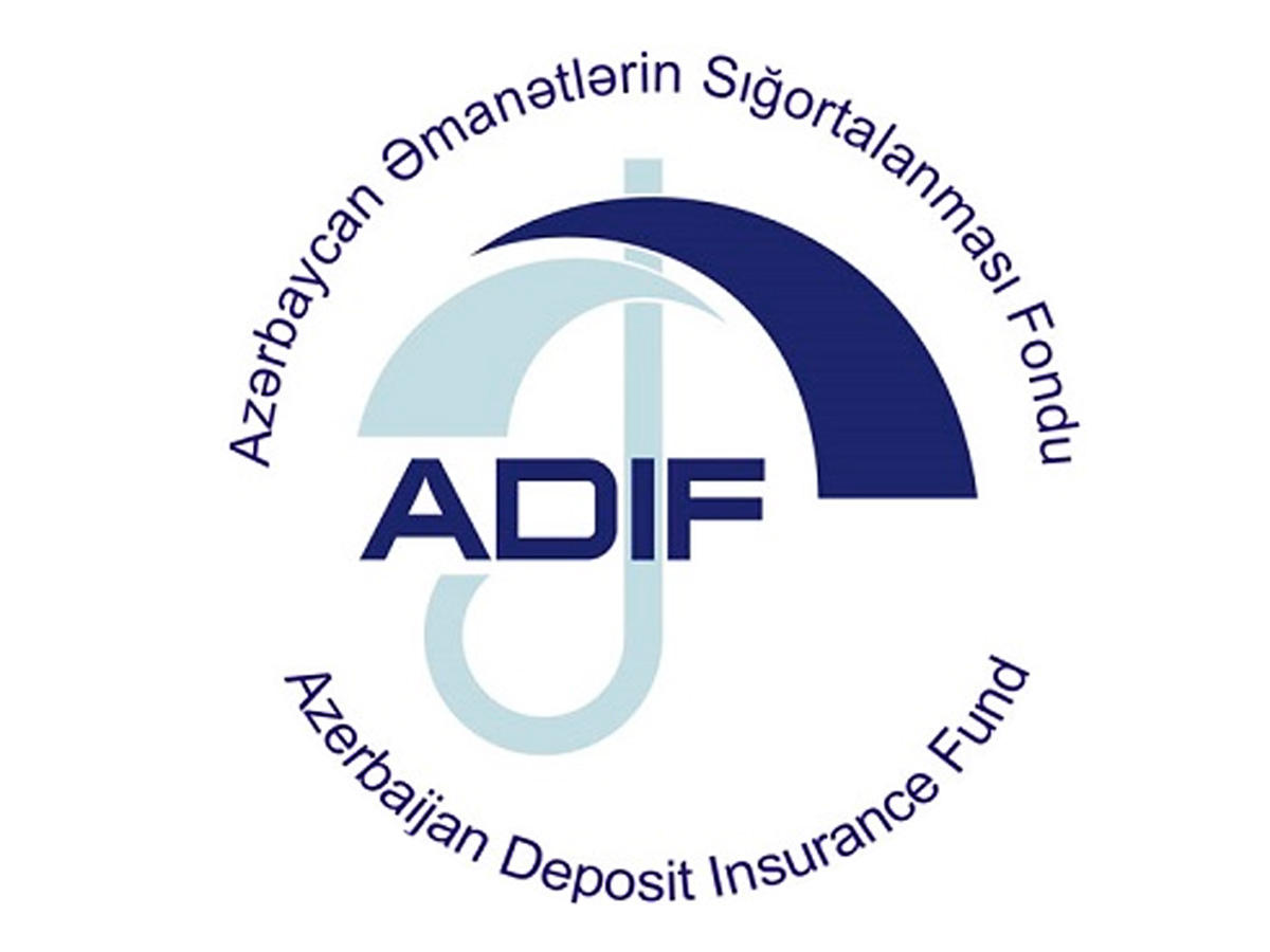 ADIF обратился в ЦБА за кредитом