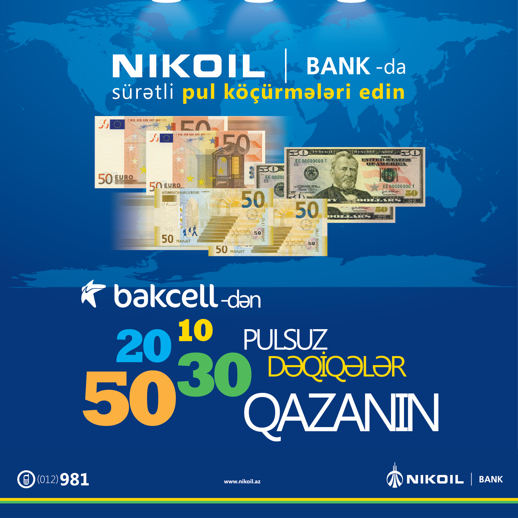NIKOIL | Bank продлил срок акции «Бесплатные минуты разговора»!