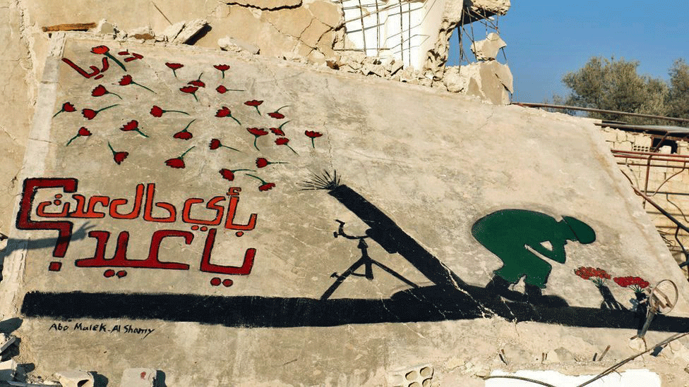 How a rebel fighter became 'Syria's Banksy'