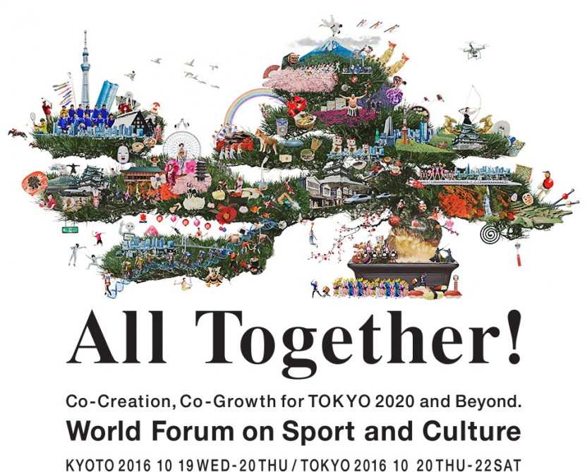 Azerbaijan to be represented at World Forum on Sport and Culture in Japan