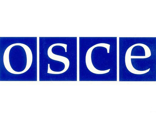 OSCE Ministerial Council to meet in Hamburg late 2016