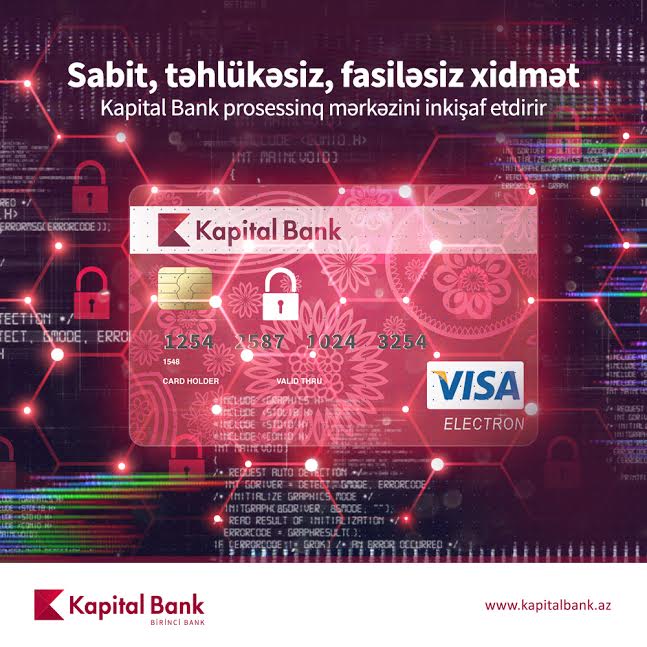 Kapital Bank развивает процессинговый центр