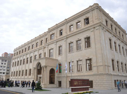 SOCAR - DAAD presentation held at Baku Higher Oil School