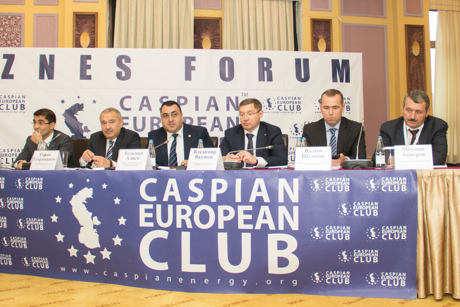 Состоялся бизнес-форум Caspian European Club с участием губернатора Тюменской области РФ Владимира Якушева