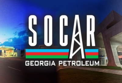 SOCAR Georgia - одна из лучших компаний Грузии